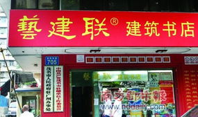 好听的化妆品店名字大全（好听大气的化妆品店名）