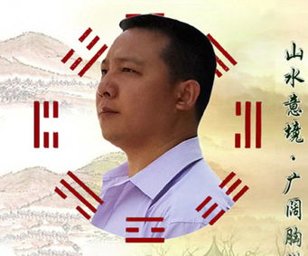 免费周易取名生辰八字（免费周易生辰八字算命详解）