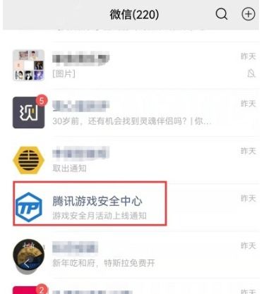 免费改名网站（2021免费改名字）