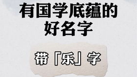 陈姓男孩名字大全免费（陈姓男孩名字大全免费两个字）