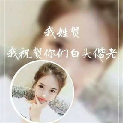 女孩姓冯有诗意的名字（女孩姓冯有诗意的名字大全）
