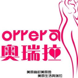 美甲店名字logo设计（美甲店名2021）