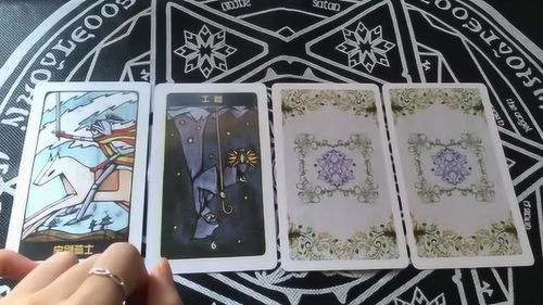 塔罗牌占卜感情运势（塔罗牌占卜感情运势准吗）