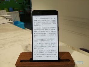 手机号测评分免费（手机号免费测试打分）