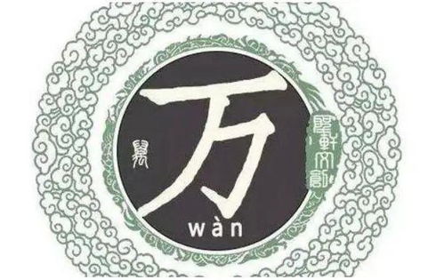 刘姓女孩姓名起名字大全单字（刘姓女孩2021年名字大全单字）
