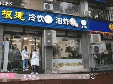 简单易上口的店名（简单好听的店铺名字大全）