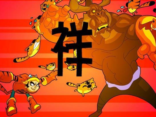 2022年水虎命取名字（2022水虎宝宝怎么取名）