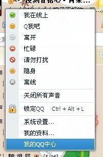 找个好网名大全（找个网名吧）