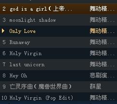 冷门高级的英文网名（冷门惊艳的英文网名）