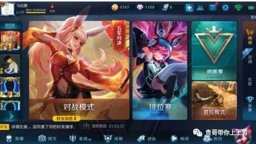 王者荣耀好听的名字女(王者荣耀好听的名字女生唯美) 王者荣耀好听的名字女(王者荣耀好听的名字女生唯美)