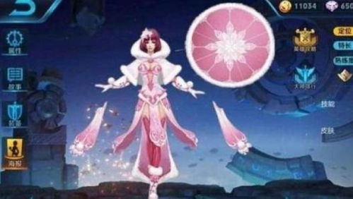 王者荣耀好听的名字女(王者荣耀好听的名字女生唯美) 王者荣耀好听的名字女(王者荣耀好听的名字女生唯美)