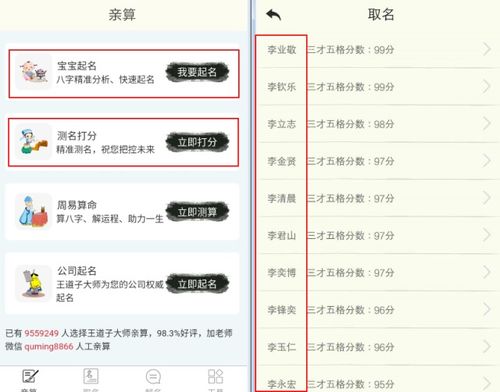好听高雅网名大全(好听高雅网名大全英文) 好听高雅网名大全(好听高雅网名大全英文)