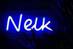 有创意的网名男（富有创意的网名）