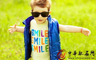 阳刚大气的男孩儿名字(阳刚的男孩子名字) 阳刚大气的男孩儿名字(阳刚的男孩子名字)