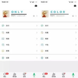 简单上口的昵称（2021简单的昵称）