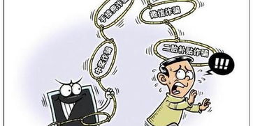 最不吉利的10个梦(70岁老人做梦要警惕了) 最不吉利的10个梦(70岁老人做梦要警惕了)