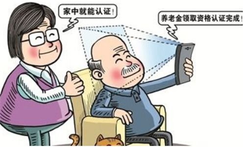 阿姨退休后秒退几十个群手机都变轻 阿姨退休后秒退几十个群手机都变轻