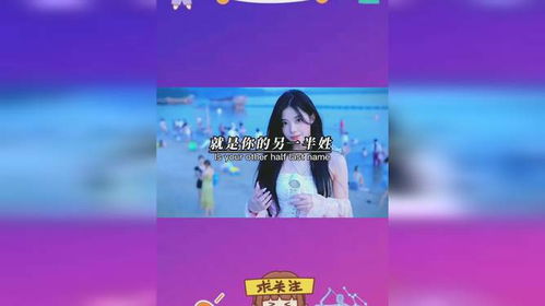 测你未来的另一半(测你未来的另一半性格) 测你未来的另一半(测你未来的另一半性格)