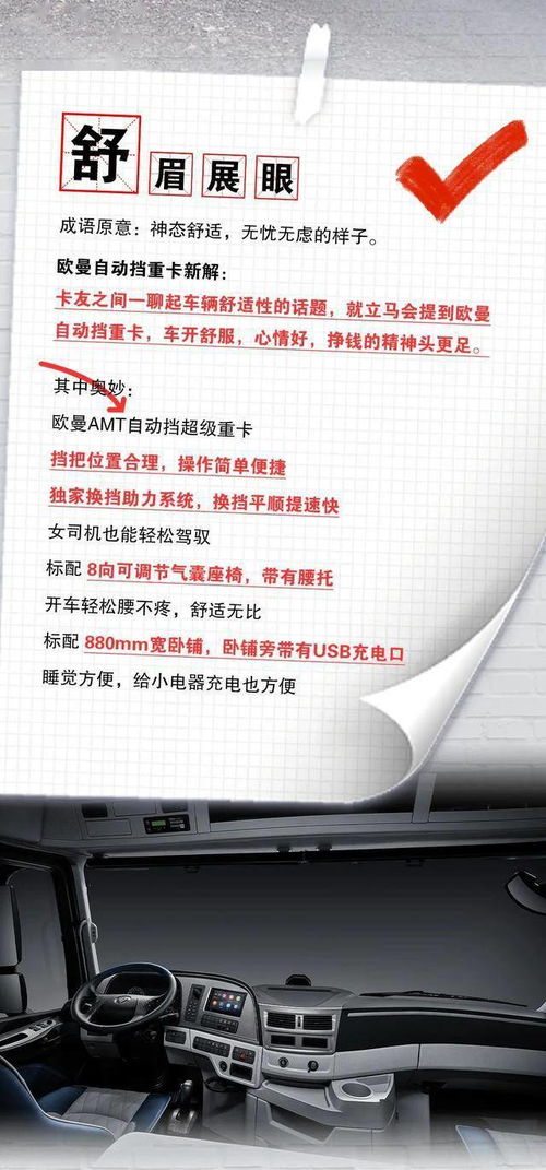 聚在一起开心的群名字（聚在一起开心的群名字意思）