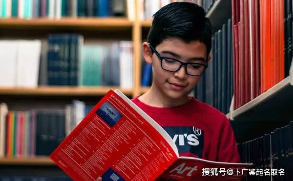 陈姓男宝宝取名字大全(陈姓男宝宝取名字大全集龙年出生) 陈姓男宝宝取名字大全(陈姓男宝宝取名字大全集龙年出生)