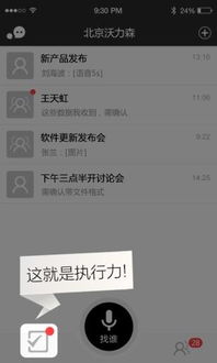 憨憨的timi昵称（比较憨憨的昵称）