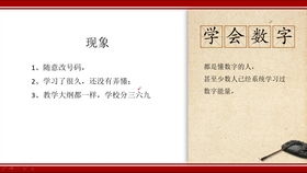 大吉手机号码(大吉手机号码大全查询) 大吉手机号码(大吉手机号码大全查询)