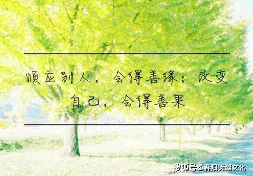 简短干净的个性签名（简短干净的个性签名女生）