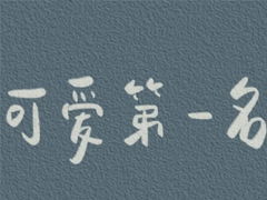 两个字的网名伤感(两个字网名伤感孤独) 两个字的网名伤感(两个字网名伤感孤独)