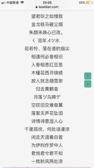 网名叫什么才好听(网名叫什么才好听呢? 网名叫什么才好听(网名叫什么才好听呢?