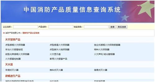 中国姓名查询网(中国姓名查询网站) 中国姓名查询网(中国姓名查询网站)