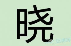 取个好听的网名女生（取好听的网名女生陈姓招财的名字）