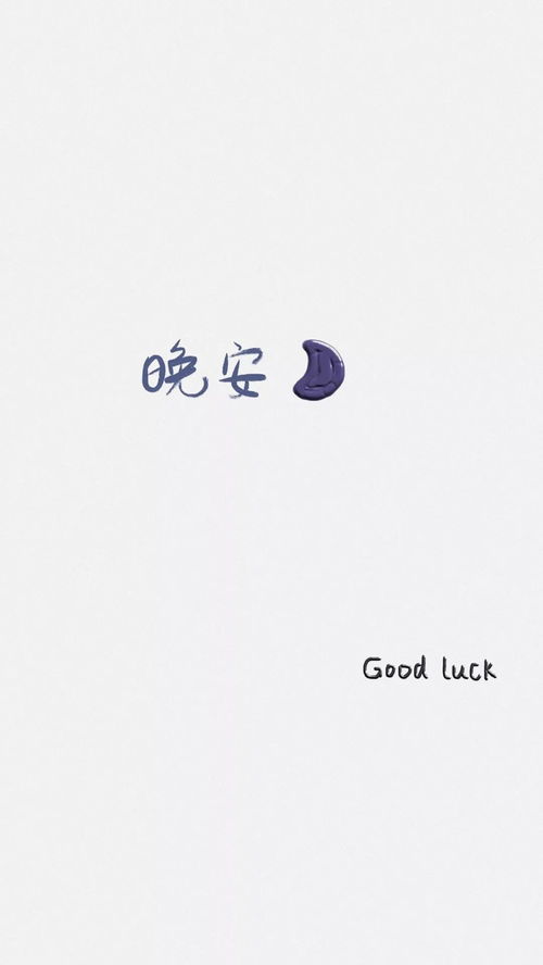 想开了看淡了的网名（想开了看淡了坚强的网名）