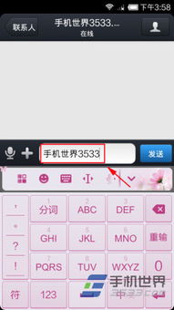 简繁转换(简繁转换在线转换) 简繁转换(简繁转换在线转换)