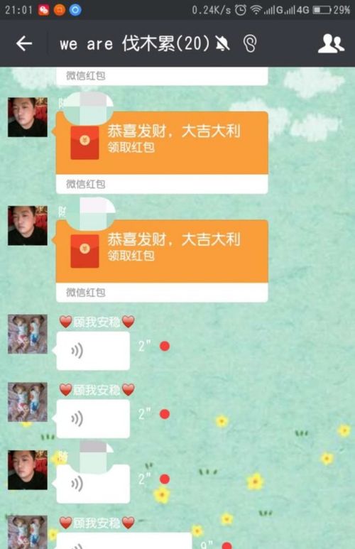 最好的微信昵称（最好的微信昵称大全）