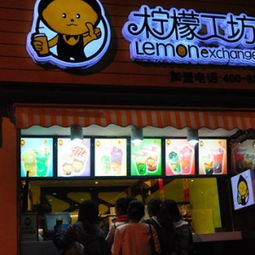 餐饮店取什么名字好(餐饮店名叫什么好听) 餐饮店取什么名字好(餐饮店名叫什么好听)
