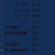 超漂亮特殊符号qq分组(超漂亮特殊符号qq分组怎么弄) 超漂亮特殊符号qq分组(超漂亮特殊符号qq分组怎么弄)