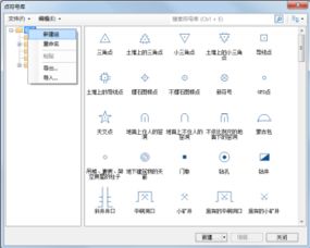 超漂亮特殊符号qq分组(超漂亮特殊符号qq分组怎么弄) 超漂亮特殊符号qq分组(超漂亮特殊符号qq分组怎么弄)