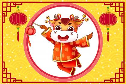 牛年男孩的取名宝典(牛年男孩的取名宝典怎么取) 牛年男孩的取名宝典(牛年男孩的取名宝典怎么取)