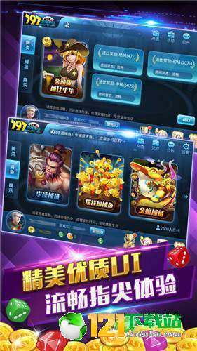 游戏5人固定队搞笑昵称(游戏5人固定队霸气昵称) 游戏5人固定队搞笑昵称(游戏5人固定队霸气昵称)