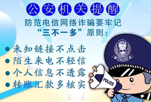 寓意好的一家人群名（寓意好的一家人群名称）