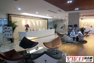 四个字公司名字(三个字公司名字) 四个字公司名字(三个字公司名字)