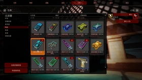 游戏名字男2至4个字（游戏名字男2至4个字霸气）