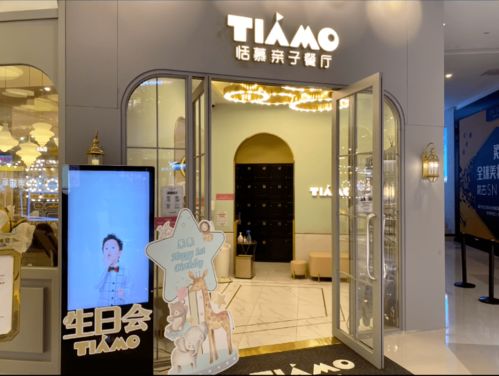 有吸引力的美发店名字（吸引人的美发店铺名字大全）