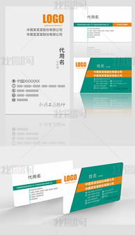 适合广告公司的名字(广告公司名字简单大气有哪些能用) 适合广告公司的名字(广告公司名字简单大气有哪些能用)