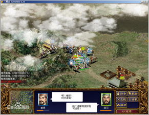 游戏名独特一点(游戏名字最有独特性的) 游戏名独特一点(游戏名字最有独特性的)