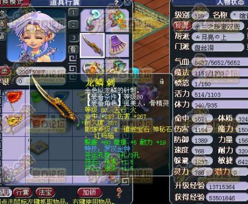 游戏名独特一点(游戏名字最有独特性的) 游戏名独特一点(游戏名字最有独特性的)