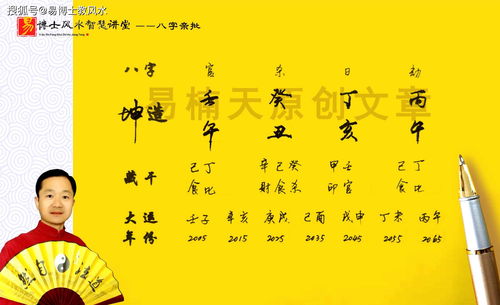 缺金最旺的字（缺金最旺的字顺口溜）