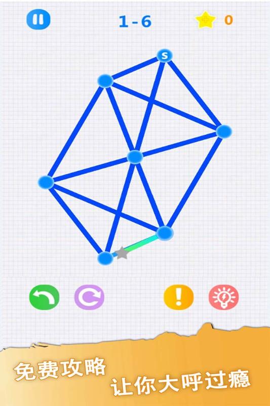 名字笔画测试两个人的关系(名字笔画测试两个人的关系相加) 名字笔画测试两个人的关系(名字笔画测试两个人的关系相加)
