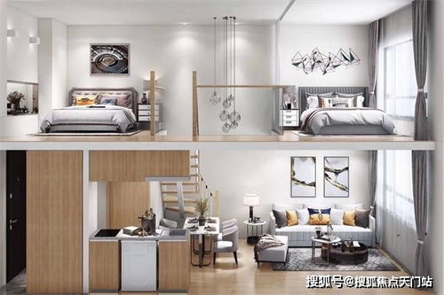 容易火的主播名字（容易火的主播名字2个字）