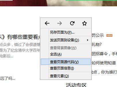 个人网站名称大全(有名的个人网站) 个人网站名称大全(有名的个人网站)